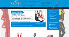 Desktop Screenshot of agyoga.com